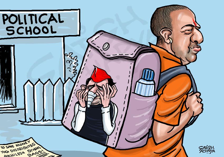 Satish Acharya on Twitter: Satish Acharya on Twitter: