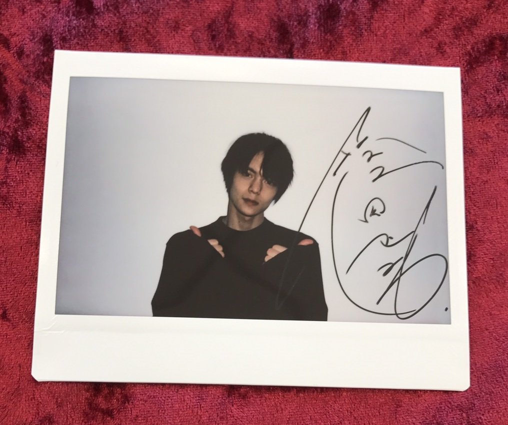 【懸賞品】窪田正孝 サイン入りチェキ スターダスト企画 懸賞品】窪田正孝 サイン入りチェキ スターダスト企画 迷宮城の白銀姫