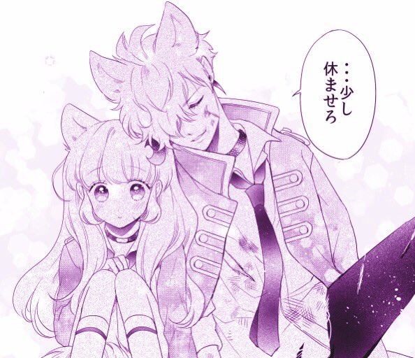 月刊プリンセス本日2日発売です 薔薇監獄の獣たち 最新話36p掲載されてます 蒼木スピカ 5巻でましたの漫画 月刊プリンセス本日2日発売です 薔薇監獄の獣たち 最新話36p掲載されてます 蒼木スピカ 5巻でましたの漫画