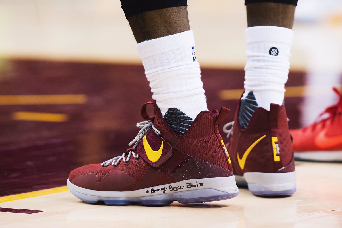lebron james shoes names