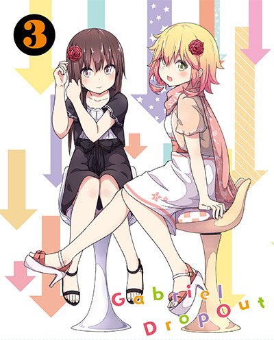 うかみ 新連載4月3日マガポケ まち子人気 もっと出してあげたいですね W うかみ 新連載4月3日マガポケ まち子人気 もっと出してあげたいですね W