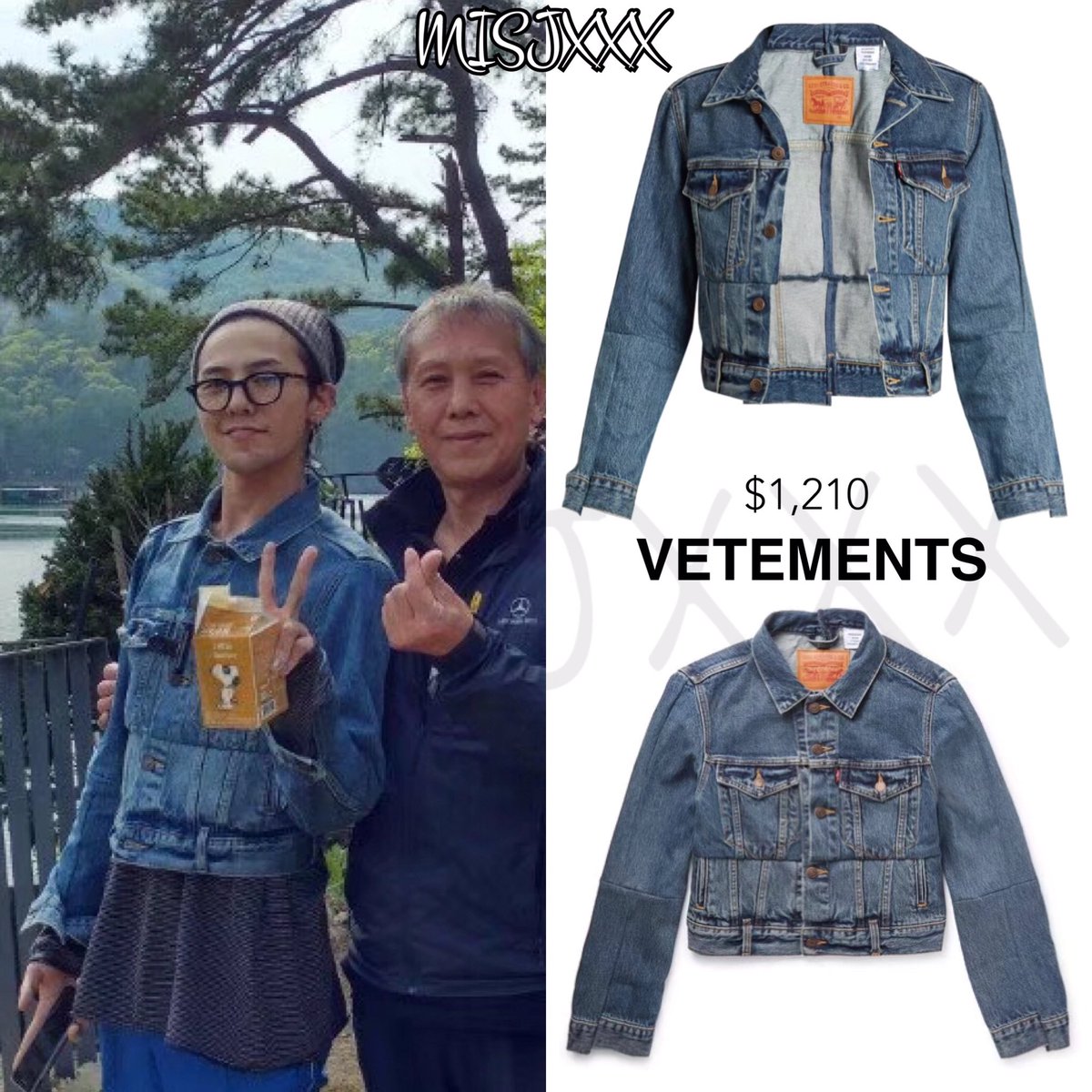 vetements × levi´s G-DRAGON着用-