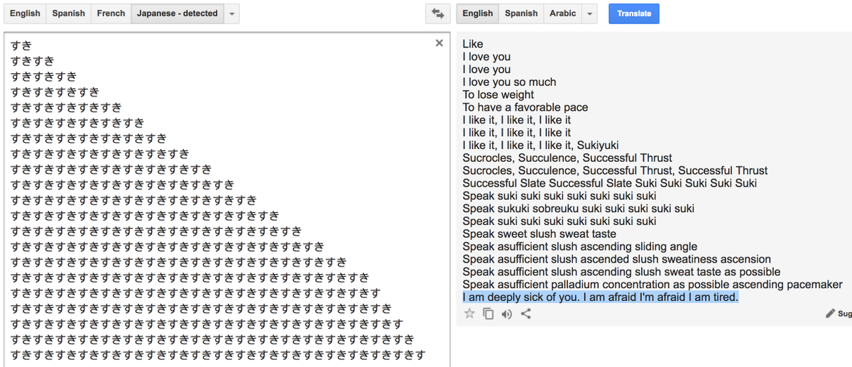 dan luu on twitter google translate are you ok