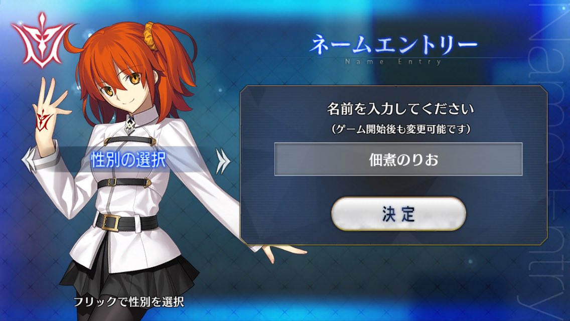 【新品】FGO　アストルフォ　B2タペストリー 　佃煮のりお/犬山たまき 新品】FGO アストルフォ B2タペストリー 佃煮のりお/犬山たまき