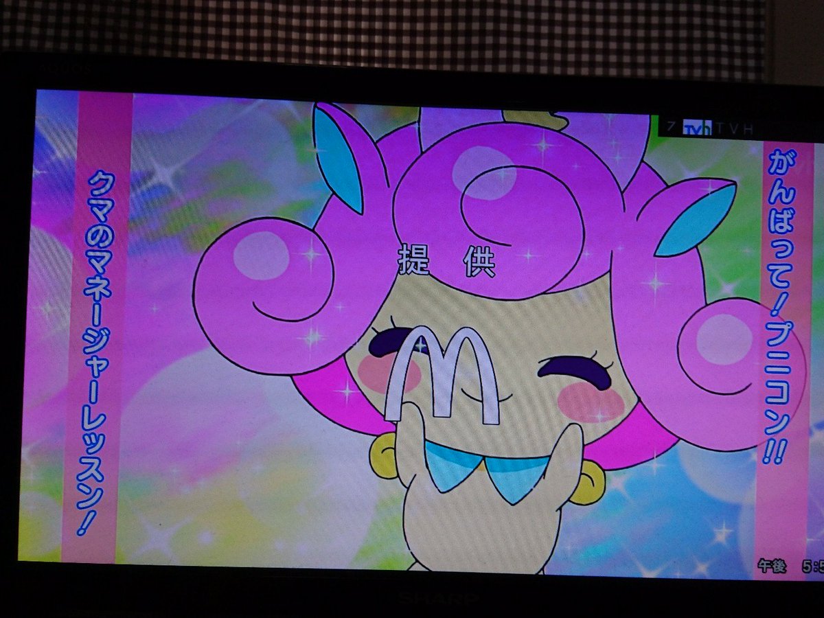 実況 感想まとめ プリパラ アニメレーダー 実況 感想まとめ プリパラ アニメレーダー
