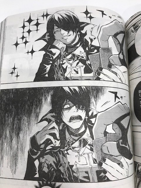 賭博の巨人 を含むマンガ一覧 古い順 ツイコミ 仮 賭博の巨人 を含むマンガ一覧 古い順 ツイコミ 仮