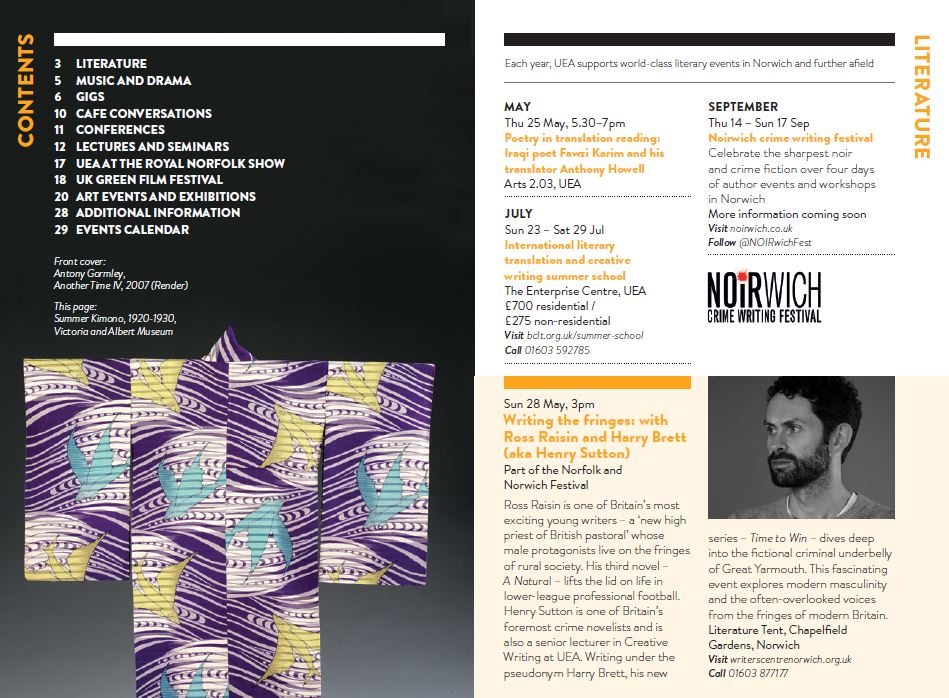 RT <a href="/ueaevents/">UEA Events</a>: The spring 2017 edition of What's On is now available in print &amp; online at: issuu.com/ueawhatson/doc …