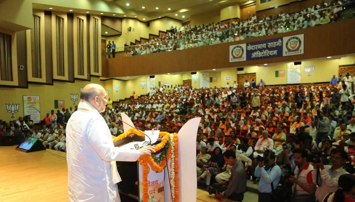 AmitShah's tweet image. दिल्ली नगर निगम चुनाव में भारतीय जनता पार्टी को मिली अभूतपूर्व जीत पर आयोजित विजय पर्व को संबोधित किया, यह दिल्ली की जनता की जीत है।