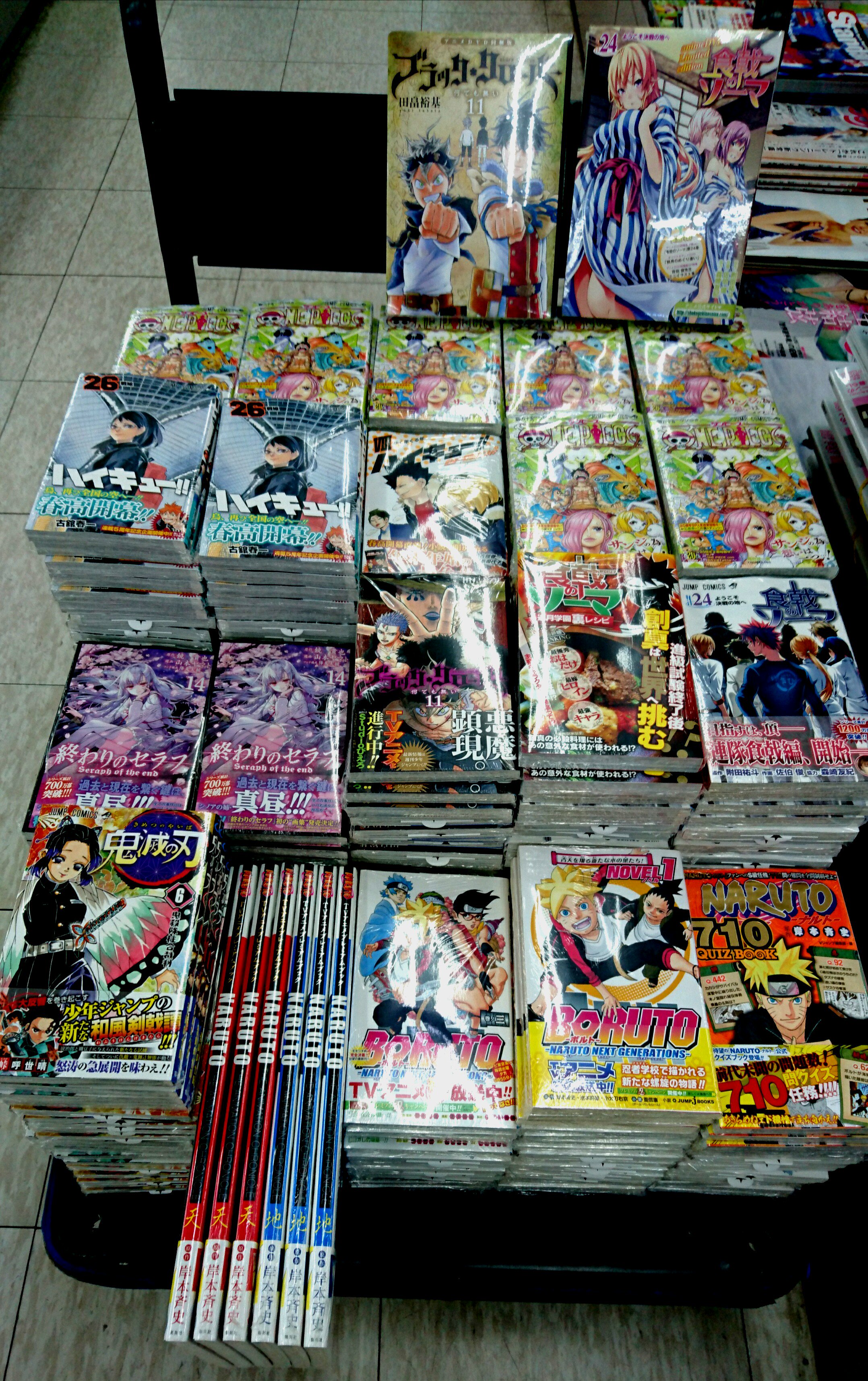 ট ইট র 戸田書店 桐生店 戸田書店桐生店です コミック新刊 5 2発売 集英社 One Piece 85巻 ハイキュー 26巻 ブラック クローバー11巻 食戟のソーマ24巻 Boruto3巻 終わりのセラフ14巻 などなど人気作品の最新刊を入荷しました ご