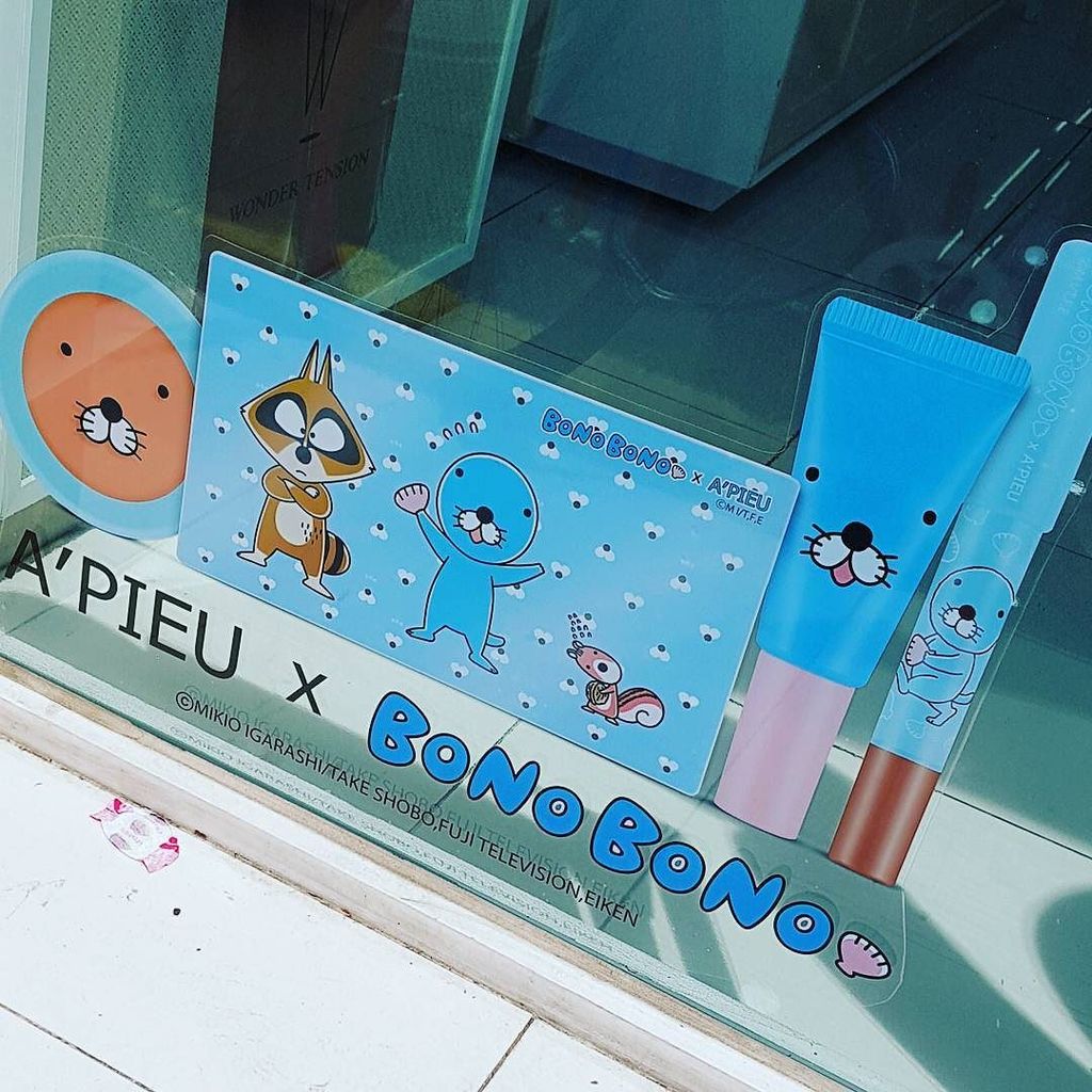 O Xrhsths 韓国代行hoonyseoul Sto Twitter ぼのぼのコスメ販売開始しました オピュ Apieu ぼのぼの Bonobono ティント リップ チーク アイシャドウ メイク 韓国コスメ 韓国代行 韓国限定 韓国 Hoonyseoul Hoon T Co Ho3maywsd3 T