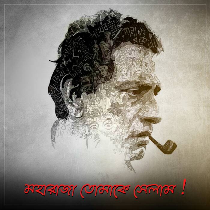 His body of work travel timeless... Happy birthday Satyajit Ray.