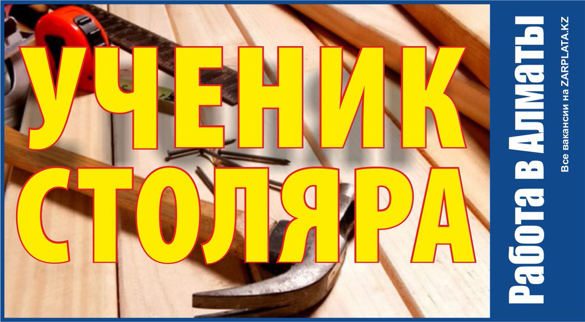 Должностная инструкция специалиста Должностная инструкция специалиста