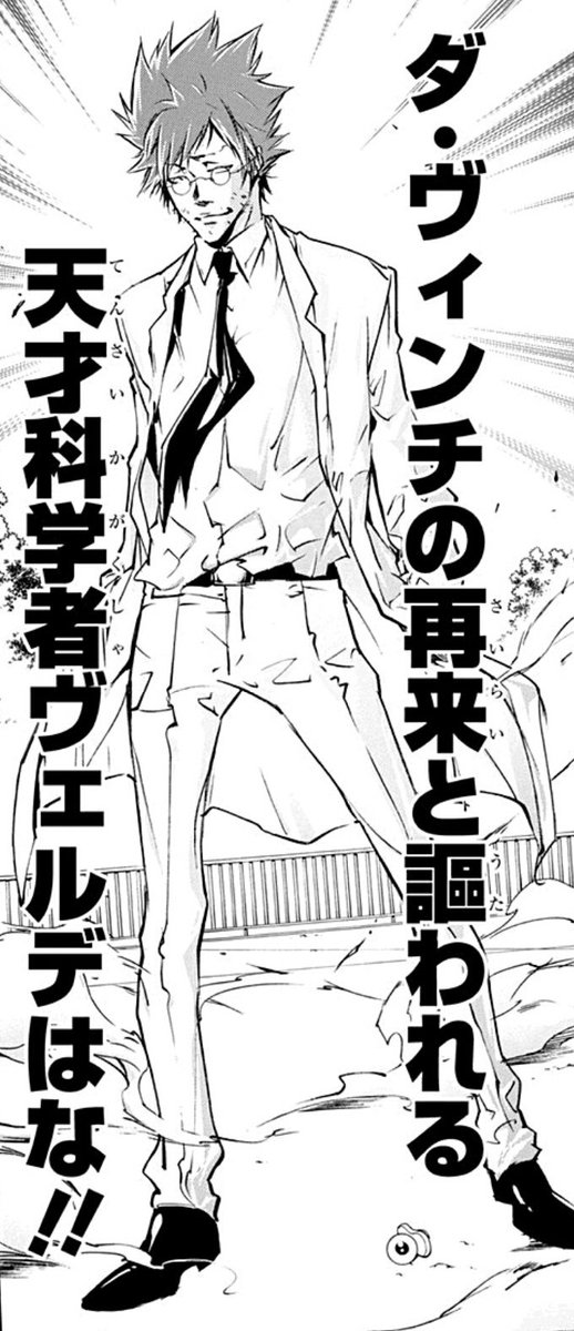 削除できないのでログアウト ヴェルデ誕生祭17 家庭教師ヒットマンreborn リボーン2期希望 ヴェルデ誕生日おめでとう ヴェルデは虹の代理戦争の時めっちゃ活躍してて あとフランに振り回されてたところがめっちゃ面白かった ww2期やっぱやって 削除できないのでログアウト ヴェルデ誕生祭17 家庭教師ヒットマンreborn リボーン2期希望 ヴェルデ誕生日おめでとう ヴェルデは虹の代理戦争の時めっちゃ活躍してて あとフランに振り回されてたところがめっちゃ面白かった ww2期やっぱやって