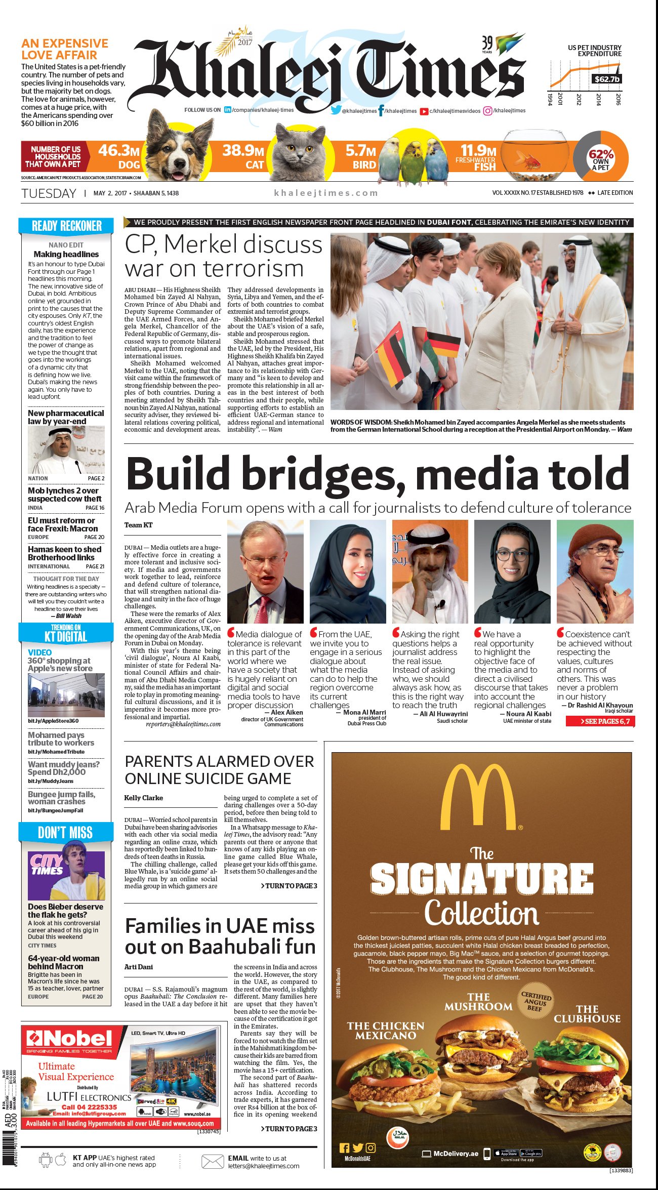 Khaleej Times Khaleej Times Proudly Presents The First English Newspaper Front Page Headlined In Dubai Font Like It T Co 1eoezhi8vi Twitter