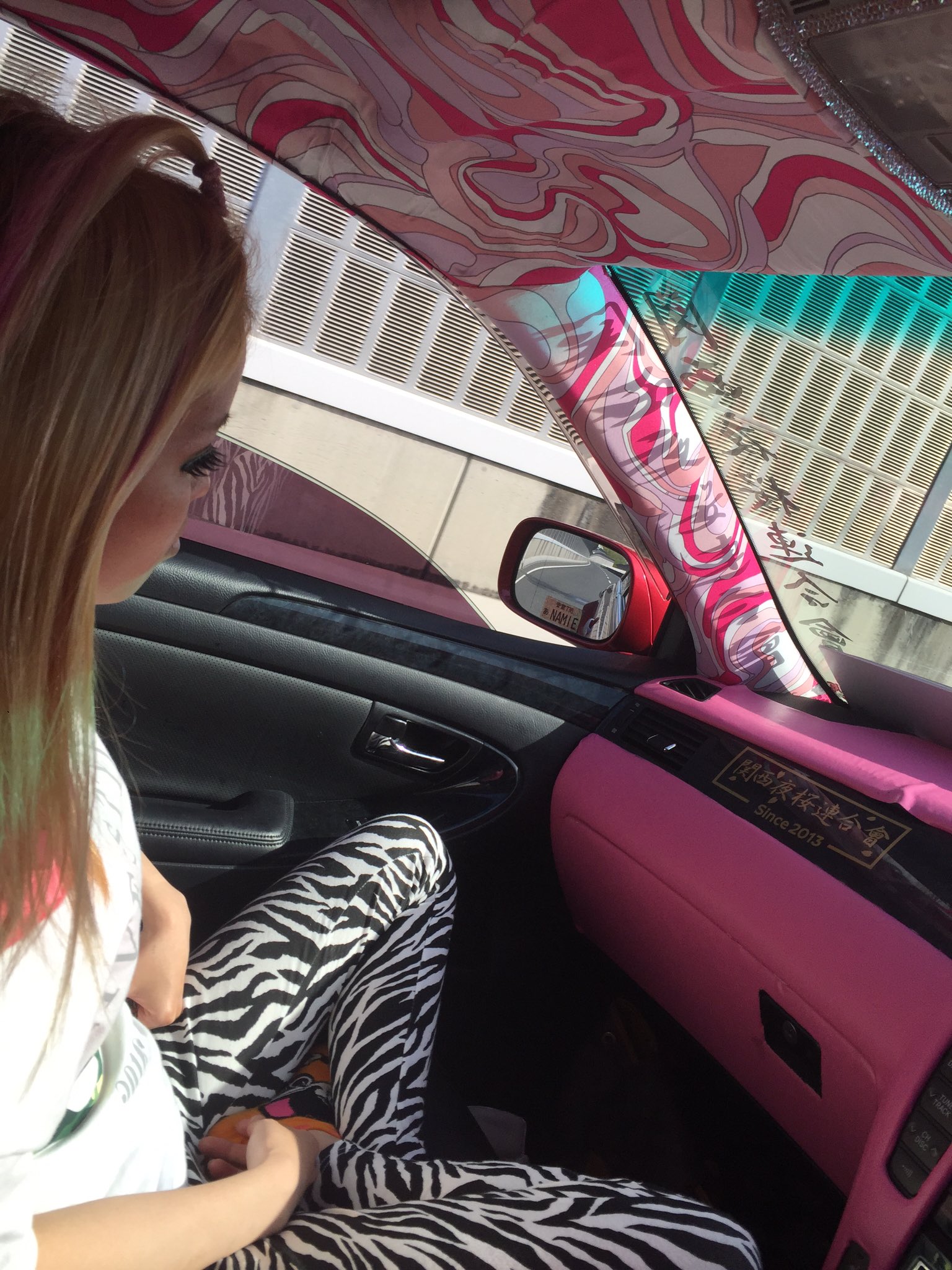 内装rady Twitter Search Twitter