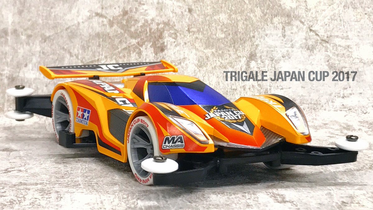 ミニ四駆 タミヤ公式 なかなかカッコイイですね ミニ四駆 新製品 トライゲイル ジャパンカップ 17 Maシャーシ T Co Jrl9ivamub Mini4wd 6月発売