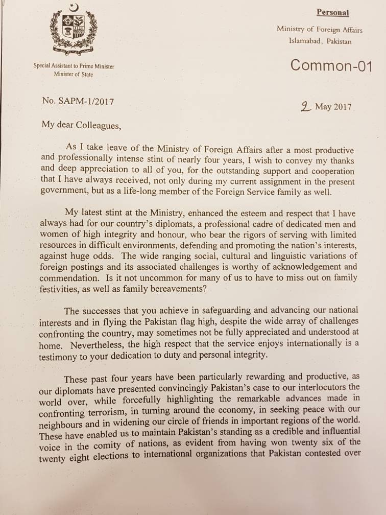 Dawn Leaks: Tariq Fatemi heart touching letter to PM Nawaz 