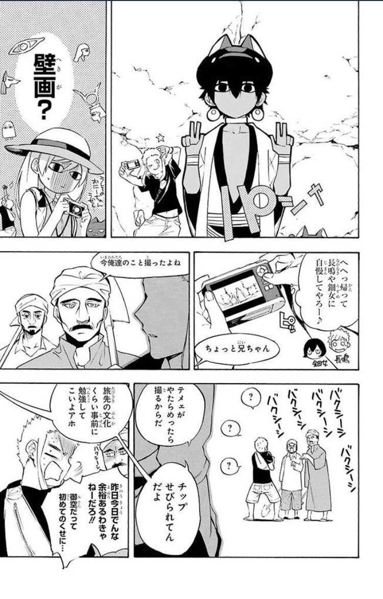 Im イム Im イム