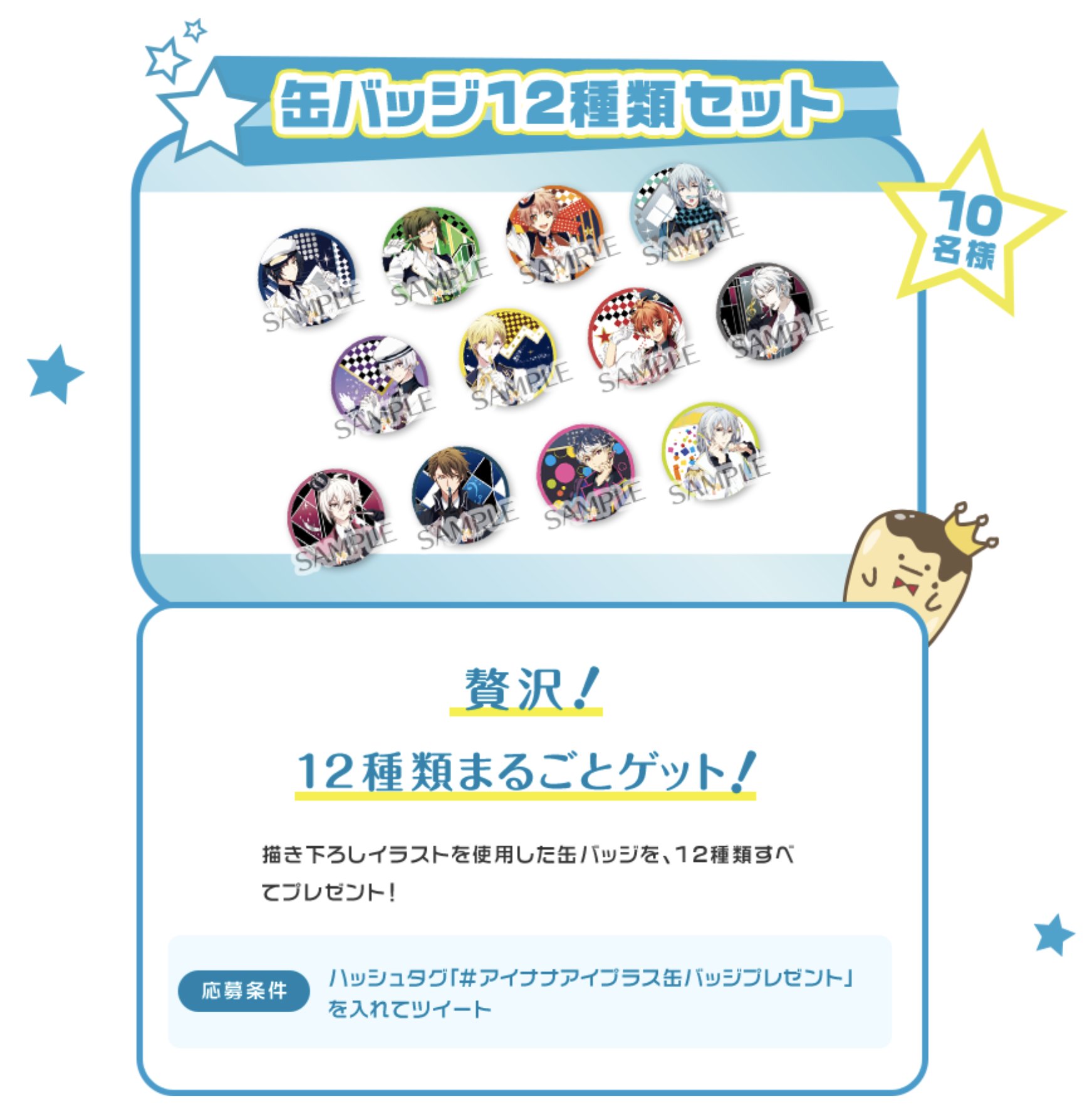 ルル【ぺんてる公式】 on Twitter: