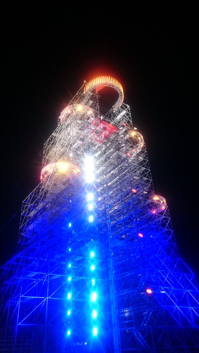 Sasuke Tbs公式 En Twitter 拡散希望 Sasuke 第34回大会の開催が決定 出場者募集を本日16時よりスタートしました 締切は5月26日です ふるってご応募ください 詳細はこちら Https T Co 2d3eeycczk