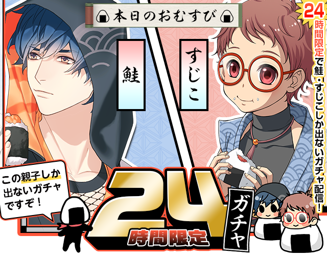 忍具のtwitterイラスト検索結果 忍具のtwitterイラスト検索結果