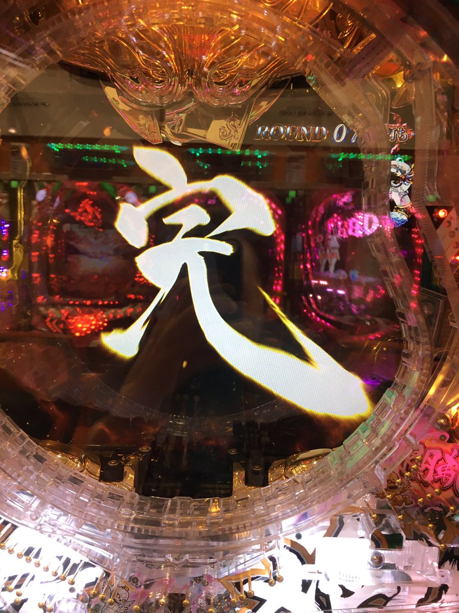 axelzero0's tweet image. エンディングきたー初めて
びくう