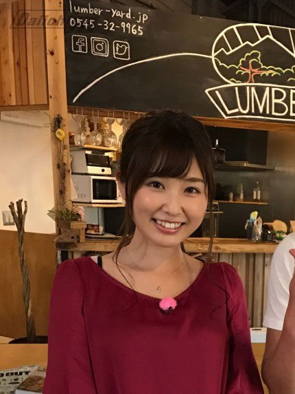 Daiichi Tv A Twitter 垣内麻里亜アナがブログを更新しました 写真写りの良いこと フォトジェニック T Co 3ivuhs0wme まるごとツイート Daiichi Tv A Twitter 垣内麻里亜アナがブログを更新しました 写真写りの良いこと フォトジェニック T Co 3ivuhs0wme まるごとツイート