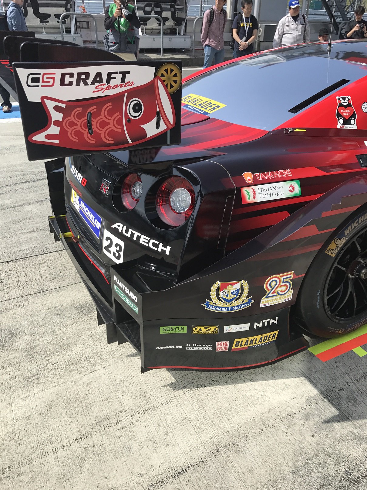 CRAFTSPORTS MOTUL GT-R SUPER GT クラフトスポーツ 2021 CRAFTSPORTS MOTUL GT-R