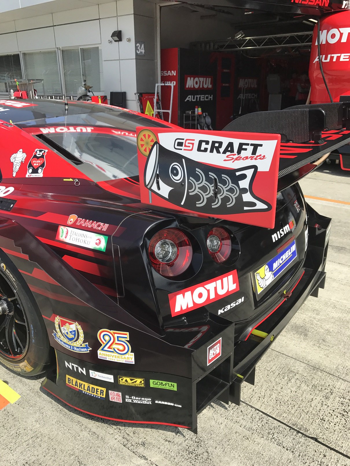 S Road CRAFTSPORTS GT-R 2017 クラフトスポーツ 公式】CRAFT SPORTS（クラフトスポーツ）GT-R専門店 on X