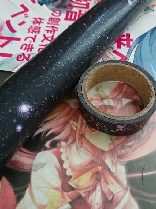ダイソーには無い セリアで買える 宇宙グッズ を紹介します おすすめ100均商品 Matomehub まとめハブ ダイソーには無い セリアで買える 宇宙グッズ を紹介します おすすめ100均商品 Matomehub まとめハブ