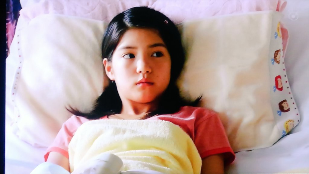 水面兎 みなもと 在 Twitter 上 コードブルー ドクターヘリ緊急救命シリーズ1再放送より 第1話ゲスト川島海荷ちゃん 当時14歳 可愛い T Co 0dqbiwh99k Twitter 水面兎 みなもと 在 Twitter 上 コードブルー ドクターヘリ緊急救命シリーズ1再放送より 第1話ゲスト川島海荷ちゃん 当時14歳 可愛い T Co 0dqbiwh99k Twitter