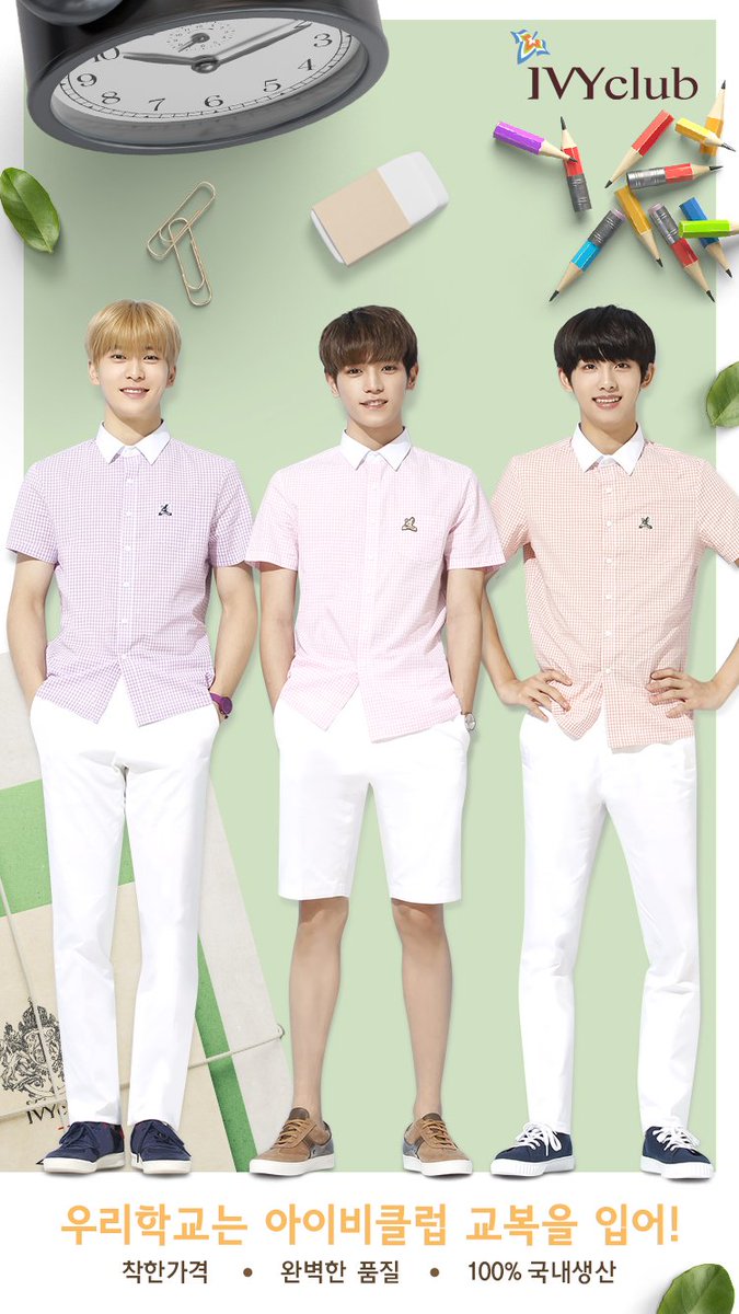 NCT NCT127 ドヨン トレカ IVY ivyclub NCT NCT127 ドヨン トレカ IVY ivyclub NCT NCT127 ドヨン