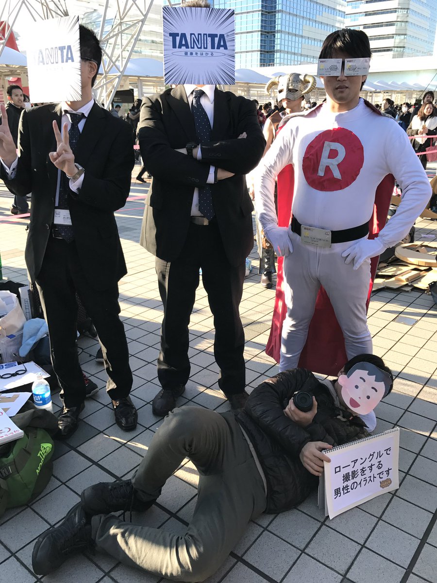 だい なんだかおもしろい あのイラストやのコスプレも コミケ91 3日目のコスプレ速報 随時更新 T Co Ghepxcjaa3 C91 C91コスプレ