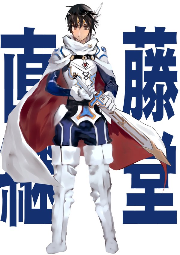 ファミ通文庫 4月新刊 4 30発売 向こう見ずで無謀で無茶で サポートする側になってみるとこんなに大変なんですね 藤堂直継 異界から召喚された聖勇者 正義感が強い 僕は強くなる リミスを アリアを守れるだけ強くなる 誰にでも