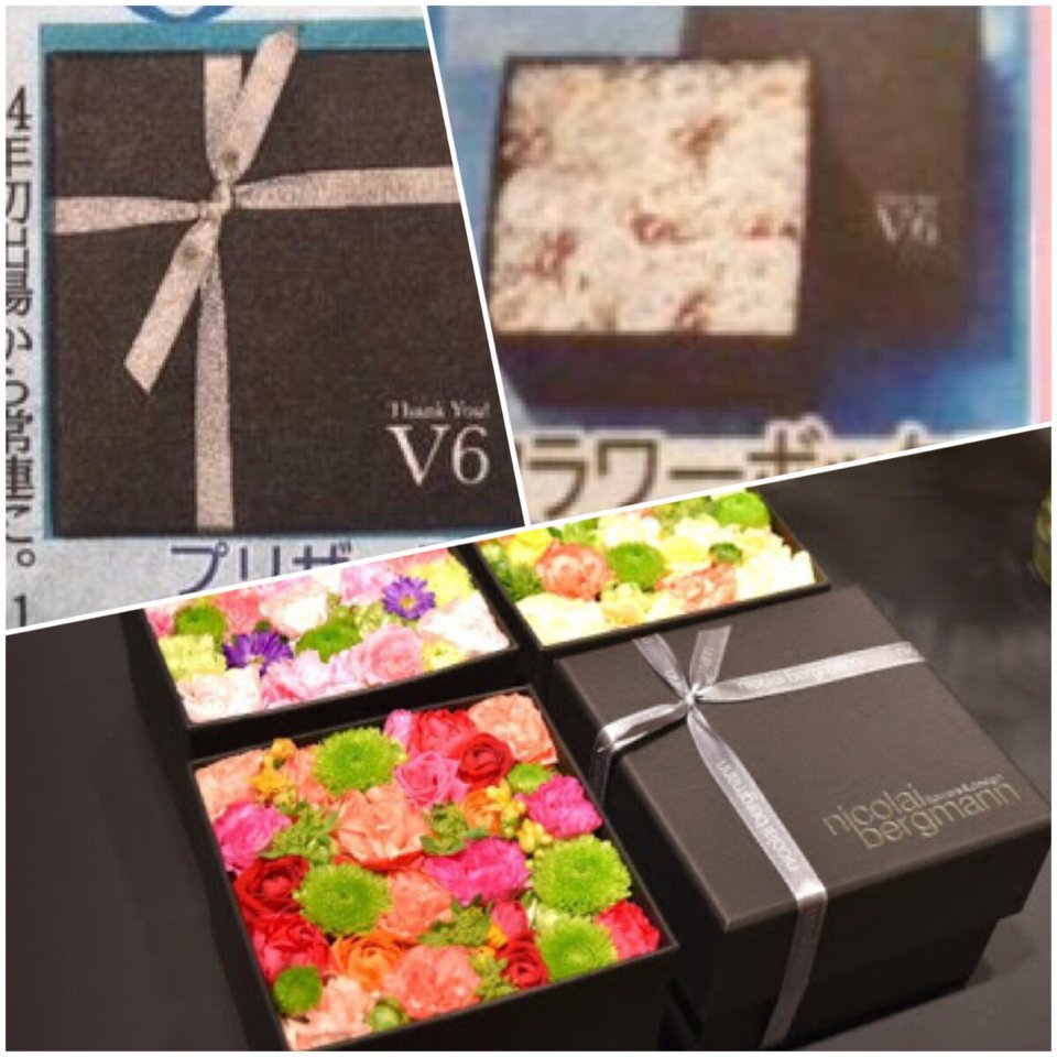みゆだー やっぱり恋をするなら坂本昌行 今年 16年 V6が紅白でプレゼントしたプリザーブドフラワーボックス ニコライバーグマンのオーダー品かな T Co Pvkkxjx52r みゆだー やっぱり恋をするなら坂本昌行 今年 16年 V6が紅白でプレゼントしたプリザーブドフラワーボックス ニコライバーグマンのオーダー品かな T Co Pvkkxjx52r