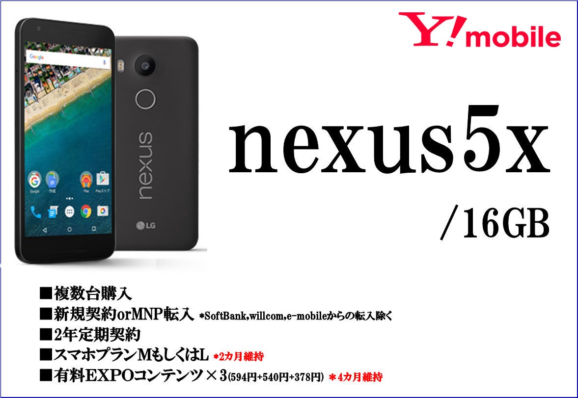 テルルビバモールさいたま新都心店 Vivateruru Twitter