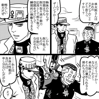 性能 