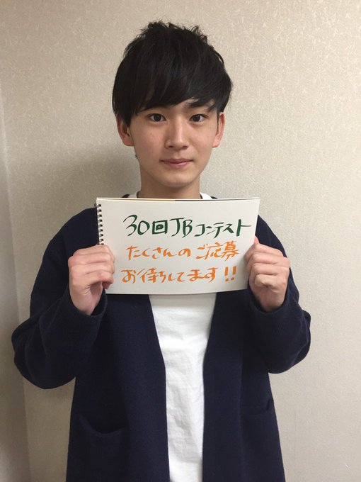 ジュノン編集部 プラチナ Junon Junon Jp 16年12月 Twilog ジュノン編集部 プラチナ Junon Junon Jp 16年12月 Twilog