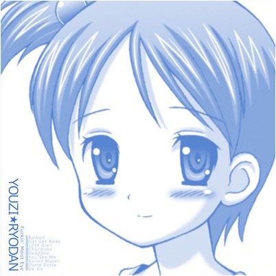 Novembre Records Twitterren おざーす Novembreです 幼児 旅団デモ頒布開始してますー 場所はu 18a あと西のら 32aでも頒布してますんでお近くの方をどうぞ ただ ら 32aは都合により撤収早いんでご注意ください 曲のサンプルは下記リンクにて T Co Novembre Records Twitterren おざーす Novembreです 幼児 旅団デモ頒布開始してますー 場所はu 18a あと西のら 32aでも頒布してますんでお近くの方をどうぞ ただ ら 32aは都合により撤収早いんでご注意ください 曲のサンプルは下記リンクにて T Co