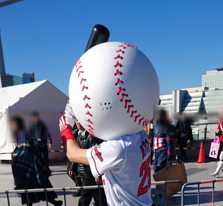 ট ইট র バフィ 今日はボールになった新井さんやってます C91 C91コスプレ 新井さんクソコラグランプリ T Co Yhcbmohku4 ট ইট র ট ইট র バフィ 今日はボールになった新井さんやってます C91 C91コスプレ 新井さんクソコラグランプリ T Co Yhcbmohku4 ট ইট র