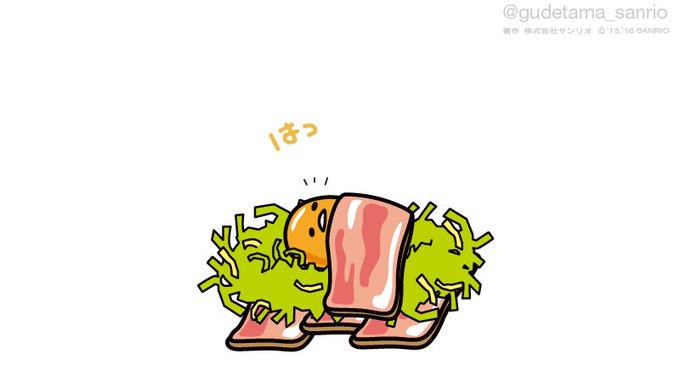 「meat」 illustration images(Oldest)