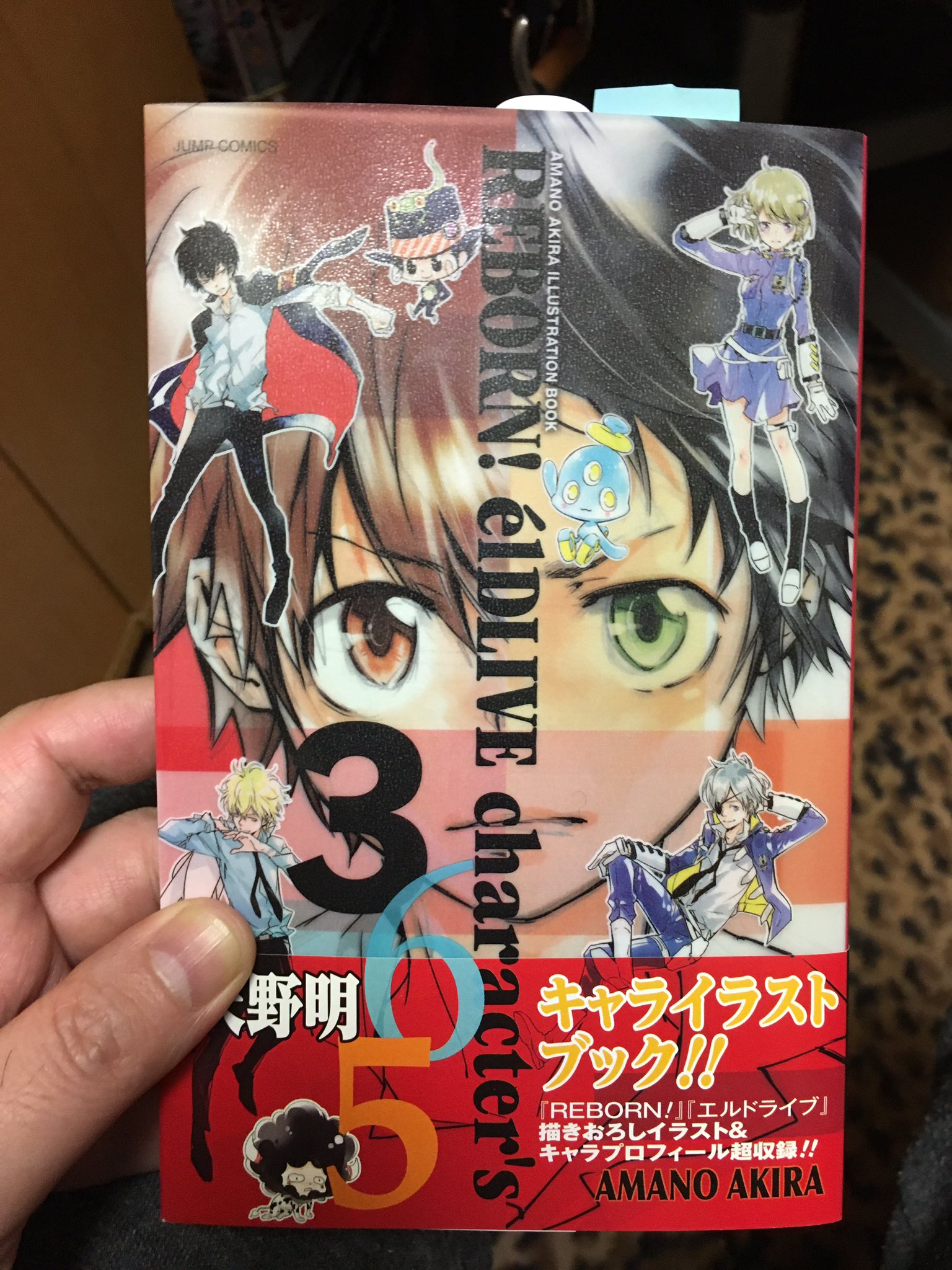 田中将賀 あのはな10周年 A Twitter 天野明 キャライラストブック365 いただきました 天野明展用に描き下ろした 天野さんと自分とのコラボイラストも掲載されてます ありがたや 田中将賀 あのはな10周年 A Twitter 天野明 キャライラストブック365 いただきました 天野明展用に描き下ろした 天野さんと自分とのコラボイラストも掲載されてます ありがたや