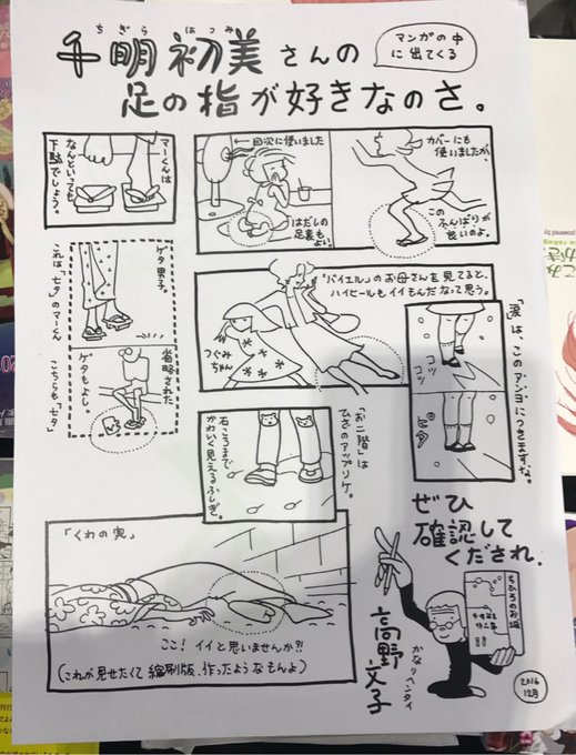 飯田耕一郎 うさ爺 009usaya 16年12月 Twilog 飯田耕一郎 うさ爺 009usaya 16年12月 Twilog