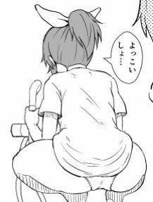 個人的な今回のベストカット 