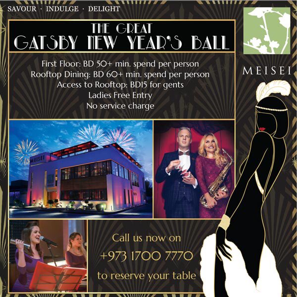 Meisei Bahrain tweet media