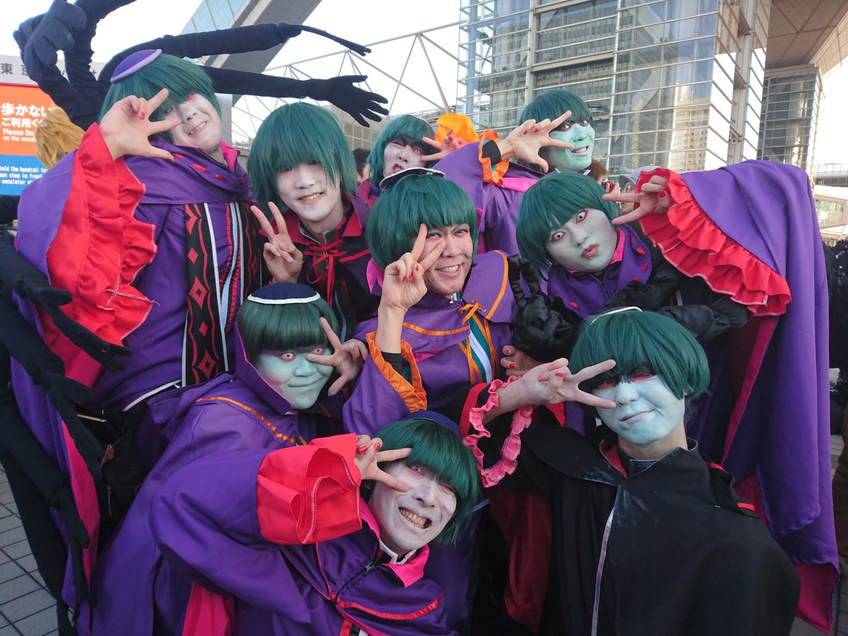 魔女教