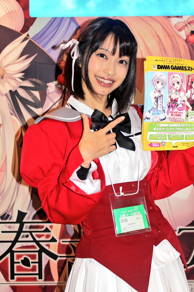 コミケ91コスプレ Twitter Search Twitter