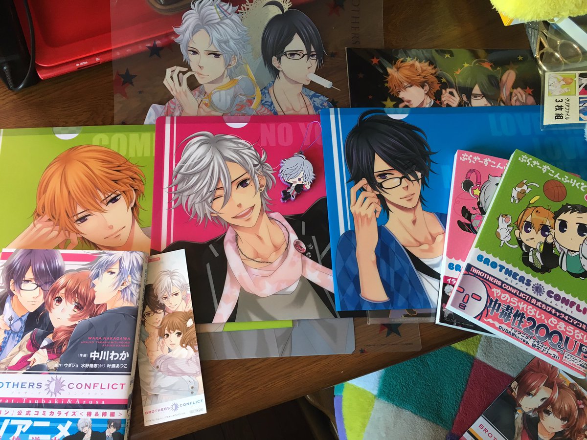 朝日奈梓生誕祭 #朝日奈椿生誕祭 #BROTHERSCONFLICT 三つ子マジ好きで