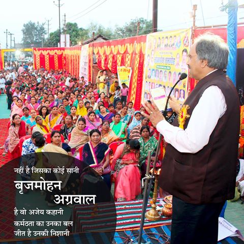 ProgressiveCg's tweet photo. Brijmohan Agrawal के प्रबल नेतृत्व में चरोदा निगम में भाजपा हुआ अव्वल
भाजपा को जीत पर बधाई एवं शुभकामनाएं।
#Chhattisgarh #Election #Charoda https://t.co/ugU2X97NXS