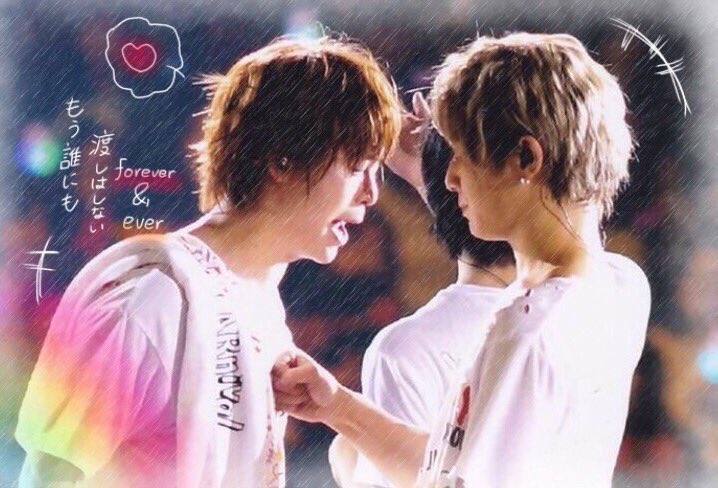 _natsu_129's tweet photo. Hey!Say!JUMPが大好き💕
新垢なのでお友達探し中！
#有岡大貴 
#山田涼介 
#伊野尾慧 
#とびっ子さんと繋がりたい
#RTしたとびっ子さん全員フォロー 
#とびっ子さんRT 
#拾い画失礼します https://t.co/r0JEIwM6Va